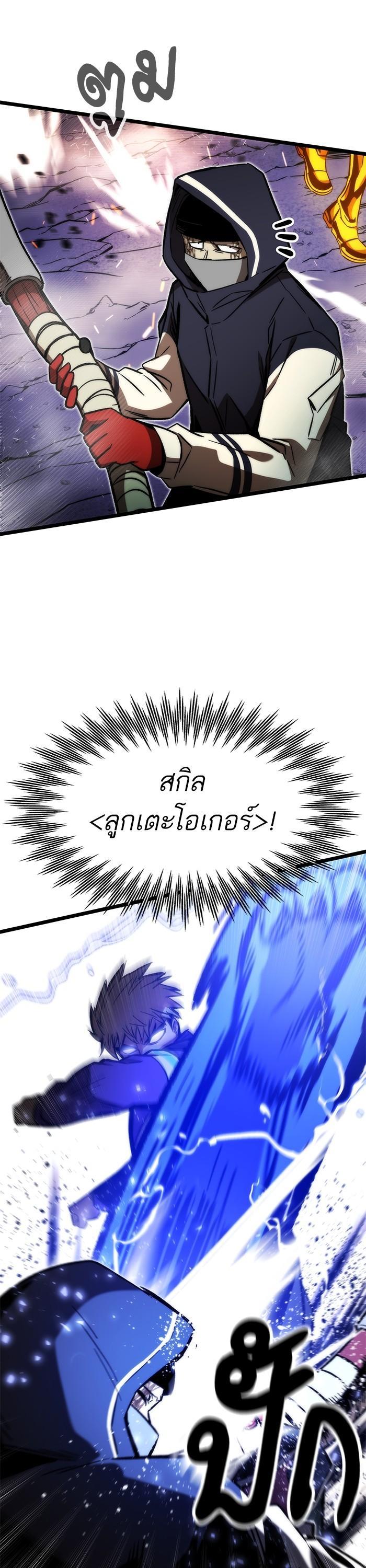 Manga-lc-com อ่านมังงะ อ่านการ์ตูน ออนไลน์ ฟรี Ultra Alter ตอนที่ 1 2 3 4 5 6 7 8 9 10 11 12 13 14 ฟรี ไม่มีโฆษณา Manga-lc - อ่าน มังงะ อ่าน การ์ตูน ออนไลน์ อ่านมังงะ ฟรี