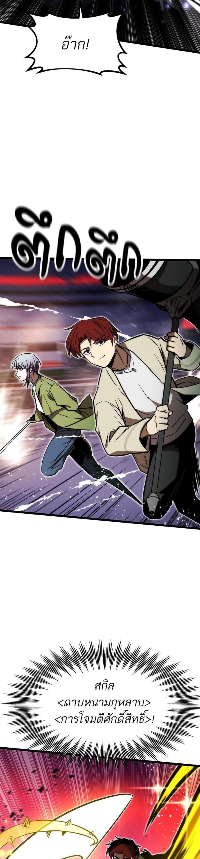 Manga-lc-com อ่านมังงะ อ่านการ์ตูน ออนไลน์ ฟรี Ultra Alter ตอนที่ 1 2 3 4 5 6 7 8 9 10 11 12 13 14 ฟรี ไม่มีโฆษณา Manga-lc - อ่าน มังงะ อ่าน การ์ตูน ออนไลน์ อ่านมังงะ ฟรี