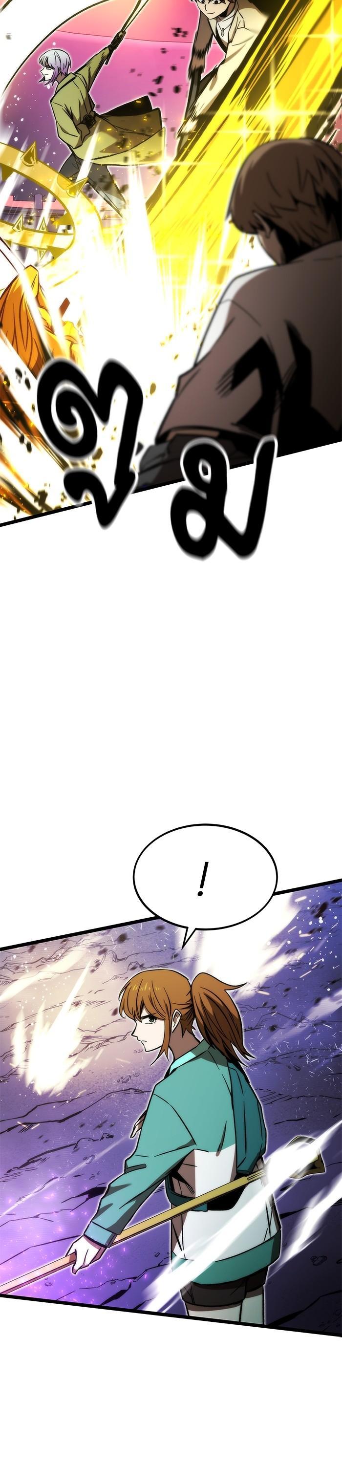 Manga-lc-com อ่านมังงะ อ่านการ์ตูน ออนไลน์ ฟรี Ultra Alter ตอนที่ 1 2 3 4 5 6 7 8 9 10 11 12 13 14 ฟรี ไม่มีโฆษณา Manga-lc - อ่าน มังงะ อ่าน การ์ตูน ออนไลน์ อ่านมังงะ ฟรี