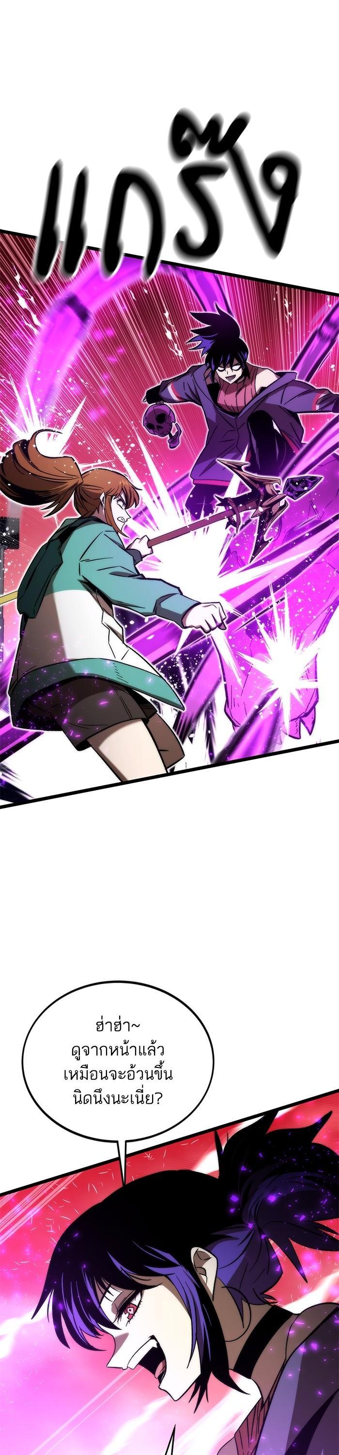 Manga-lc-com อ่านมังงะ อ่านการ์ตูน ออนไลน์ ฟรี Ultra Alter ตอนที่ 1 2 3 4 5 6 7 8 9 10 11 12 13 14 ฟรี ไม่มีโฆษณา Manga-lc - อ่าน มังงะ อ่าน การ์ตูน ออนไลน์ อ่านมังงะ ฟรี