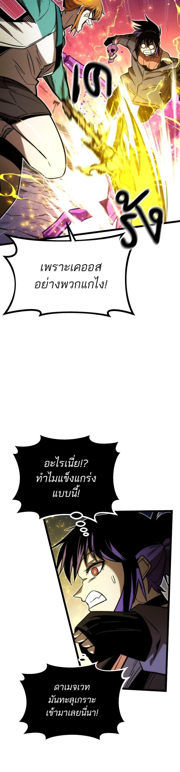 Manga-lc-com อ่านมังงะ อ่านการ์ตูน ออนไลน์ ฟรี Ultra Alter ตอนที่ 1 2 3 4 5 6 7 8 9 10 11 12 13 14 ฟรี ไม่มีโฆษณา Manga-lc - อ่าน มังงะ อ่าน การ์ตูน ออนไลน์ อ่านมังงะ ฟรี