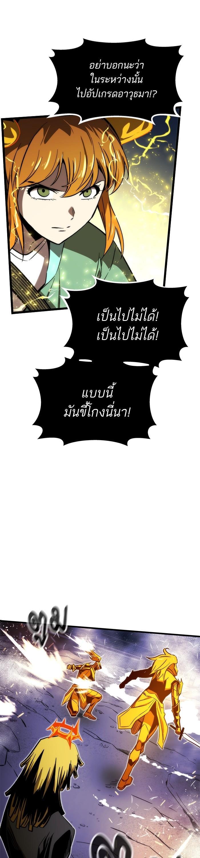 Manga-lc-com อ่านมังงะ อ่านการ์ตูน ออนไลน์ ฟรี Ultra Alter ตอนที่ 1 2 3 4 5 6 7 8 9 10 11 12 13 14 ฟรี ไม่มีโฆษณา Manga-lc - อ่าน มังงะ อ่าน การ์ตูน ออนไลน์ อ่านมังงะ ฟรี