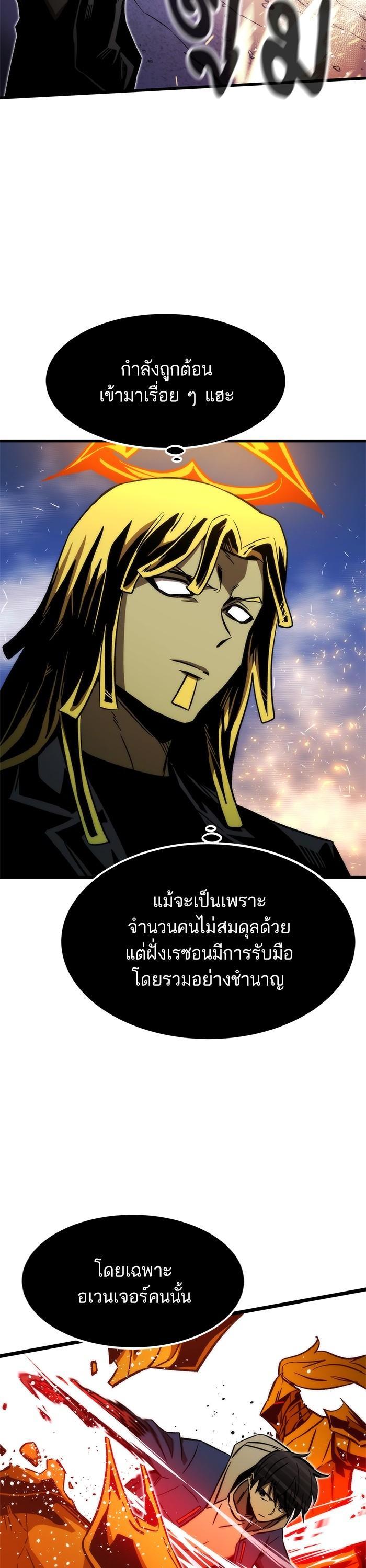 Manga-lc-com อ่านมังงะ อ่านการ์ตูน ออนไลน์ ฟรี Ultra Alter ตอนที่ 1 2 3 4 5 6 7 8 9 10 11 12 13 14 ฟรี ไม่มีโฆษณา Manga-lc - อ่าน มังงะ อ่าน การ์ตูน ออนไลน์ อ่านมังงะ ฟรี