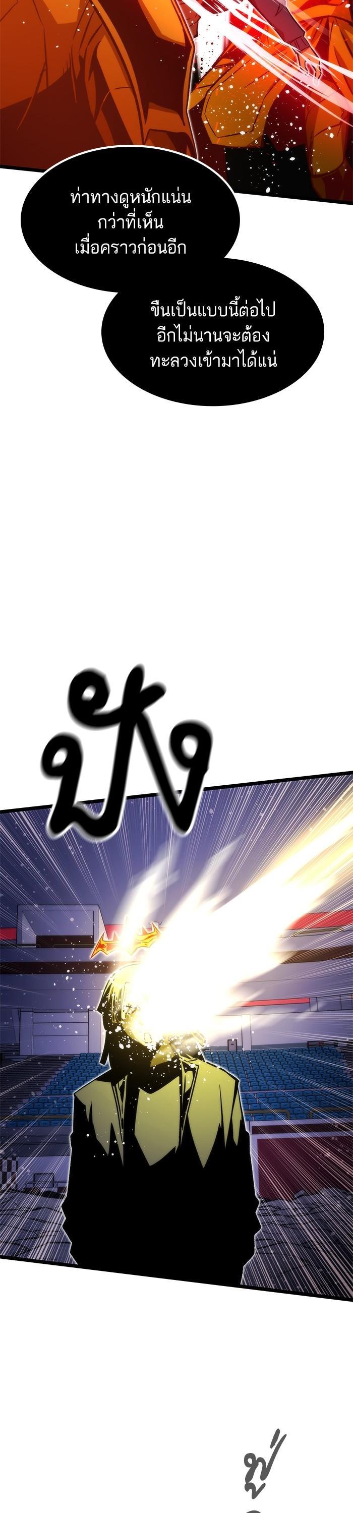 Manga-lc-com อ่านมังงะ อ่านการ์ตูน ออนไลน์ ฟรี Ultra Alter ตอนที่ 1 2 3 4 5 6 7 8 9 10 11 12 13 14 ฟรี ไม่มีโฆษณา Manga-lc - อ่าน มังงะ อ่าน การ์ตูน ออนไลน์ อ่านมังงะ ฟรี