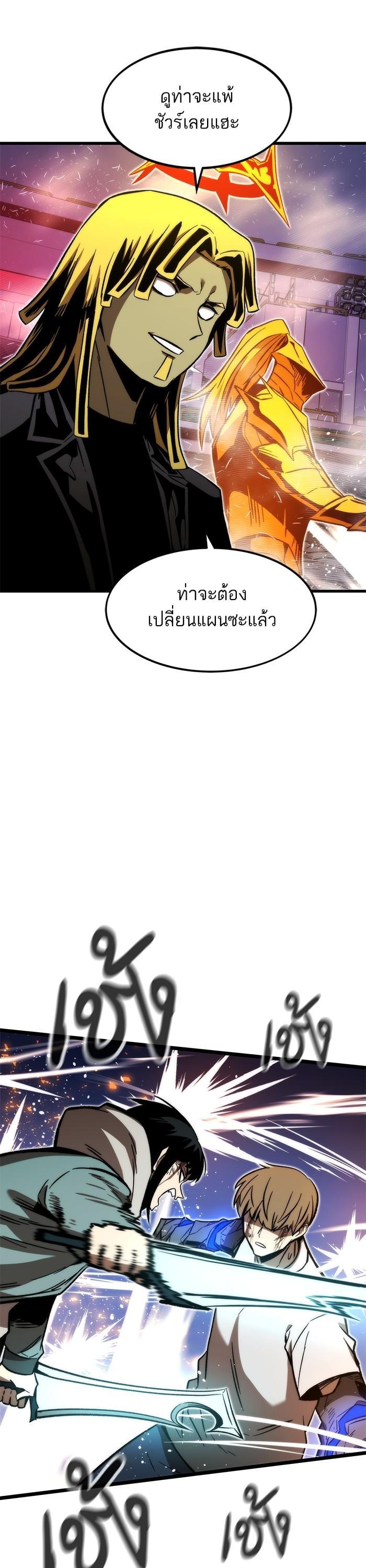 Manga-lc-com อ่านมังงะ อ่านการ์ตูน ออนไลน์ ฟรี Ultra Alter ตอนที่ 1 2 3 4 5 6 7 8 9 10 11 12 13 14 ฟรี ไม่มีโฆษณา Manga-lc - อ่าน มังงะ อ่าน การ์ตูน ออนไลน์ อ่านมังงะ ฟรี