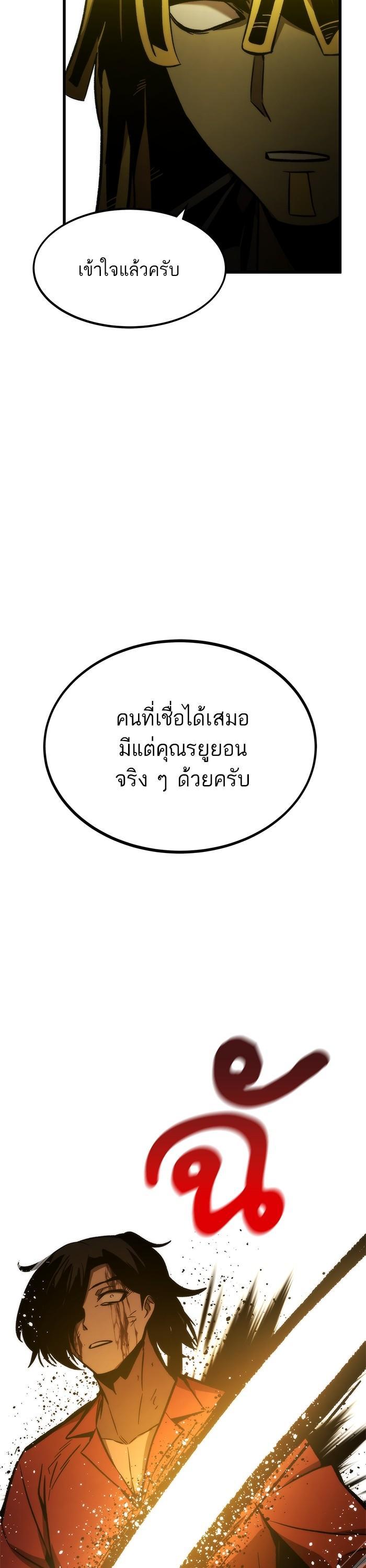 Manga-lc-com อ่านมังงะ อ่านการ์ตูน ออนไลน์ ฟรี Ultra Alter ตอนที่ 1 2 3 4 5 6 7 8 9 10 11 12 13 14 ฟรี ไม่มีโฆษณา Manga-lc - อ่าน มังงะ อ่าน การ์ตูน ออนไลน์ อ่านมังงะ ฟรี