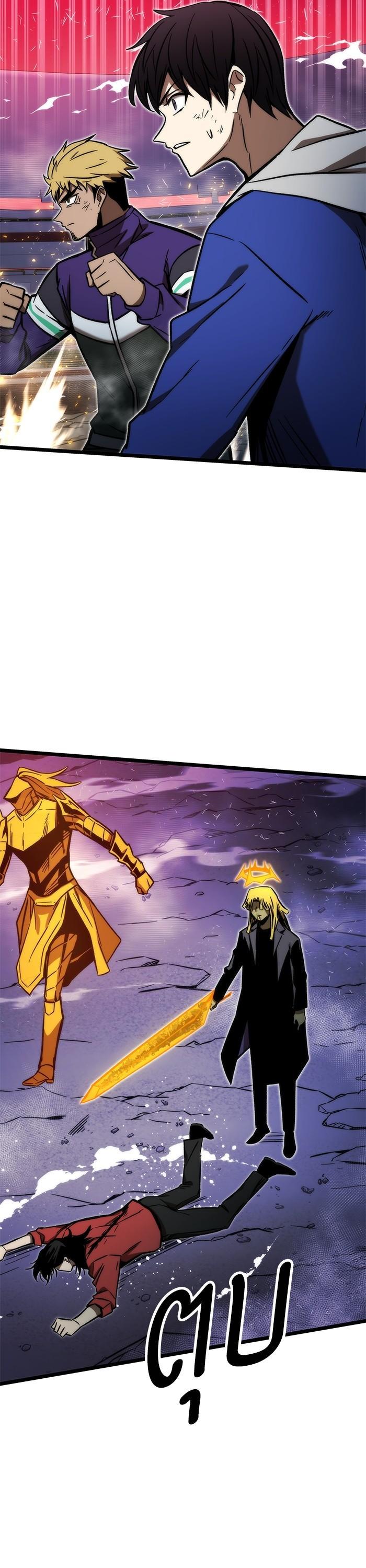 Manga-lc-com อ่านมังงะ อ่านการ์ตูน ออนไลน์ ฟรี Ultra Alter ตอนที่ 1 2 3 4 5 6 7 8 9 10 11 12 13 14 ฟรี ไม่มีโฆษณา Manga-lc - อ่าน มังงะ อ่าน การ์ตูน ออนไลน์ อ่านมังงะ ฟรี