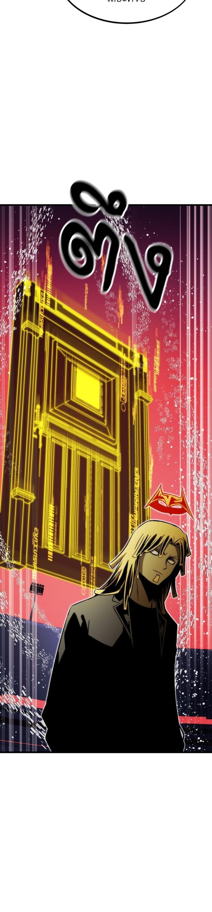 Manga-lc-com อ่านมังงะ อ่านการ์ตูน ออนไลน์ ฟรี Ultra Alter ตอนที่ 1 2 3 4 5 6 7 8 9 10 11 12 13 14 ฟรี ไม่มีโฆษณา Manga-lc - อ่าน มังงะ อ่าน การ์ตูน ออนไลน์ อ่านมังงะ ฟรี