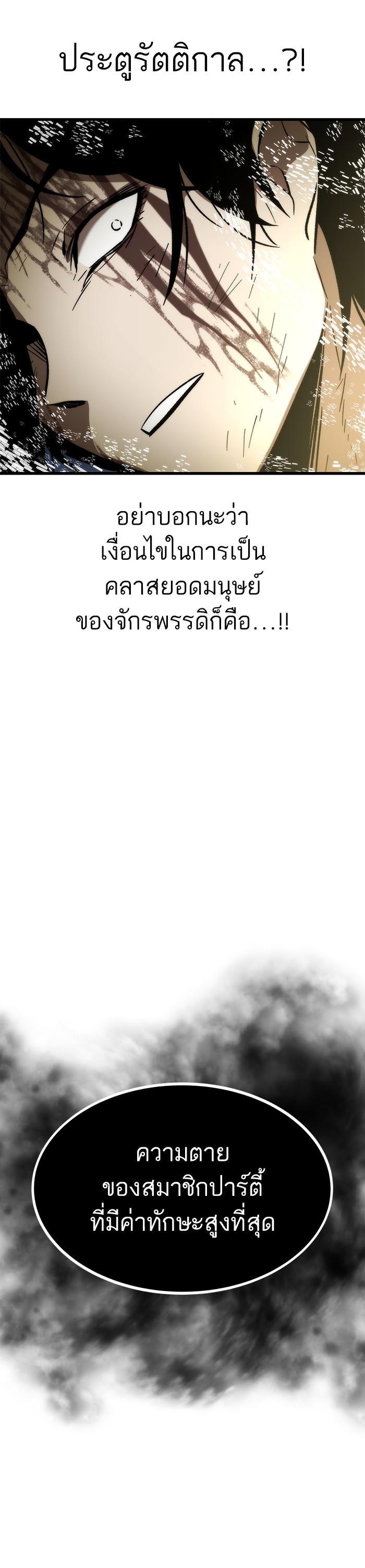 Manga-lc-com อ่านมังงะ อ่านการ์ตูน ออนไลน์ ฟรี Ultra Alter ตอนที่ 1 2 3 4 5 6 7 8 9 10 11 12 13 14 ฟรี ไม่มีโฆษณา Manga-lc - อ่าน มังงะ อ่าน การ์ตูน ออนไลน์ อ่านมังงะ ฟรี