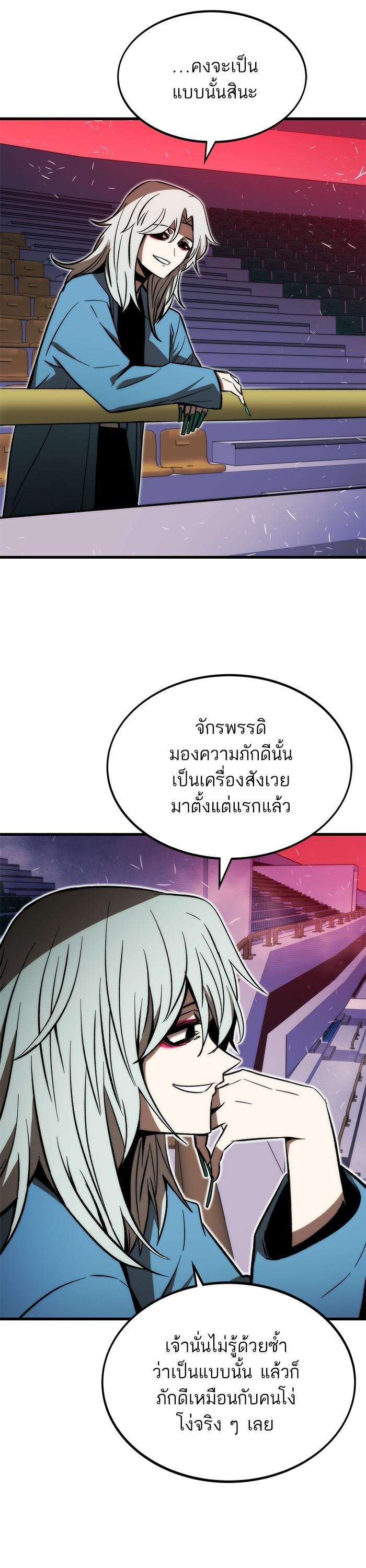 Manga-lc-com อ่านมังงะ อ่านการ์ตูน ออนไลน์ ฟรี Ultra Alter ตอนที่ 1 2 3 4 5 6 7 8 9 10 11 12 13 14 ฟรี ไม่มีโฆษณา Manga-lc - อ่าน มังงะ อ่าน การ์ตูน ออนไลน์ อ่านมังงะ ฟรี