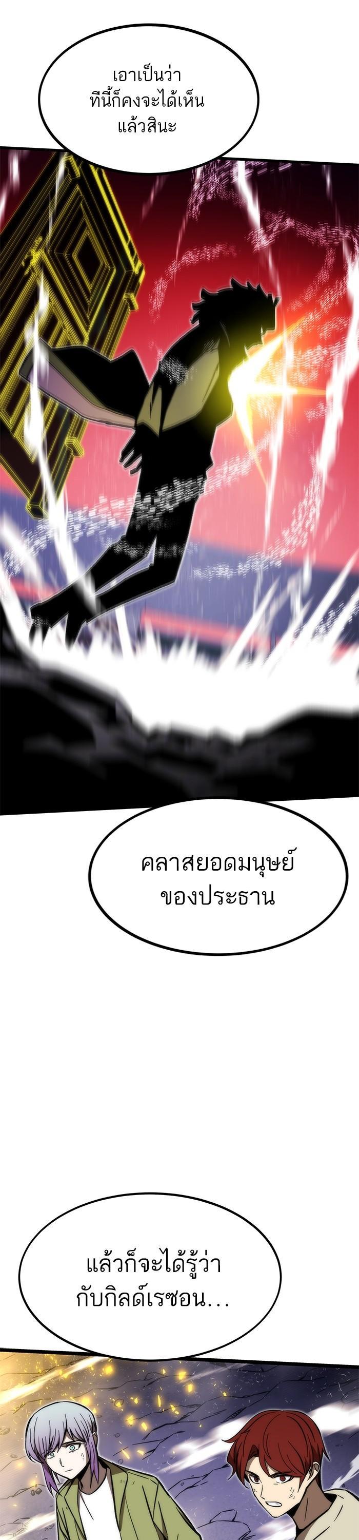 Manga-lc-com อ่านมังงะ อ่านการ์ตูน ออนไลน์ ฟรี Ultra Alter ตอนที่ 1 2 3 4 5 6 7 8 9 10 11 12 13 14 ฟรี ไม่มีโฆษณา Manga-lc - อ่าน มังงะ อ่าน การ์ตูน ออนไลน์ อ่านมังงะ ฟรี