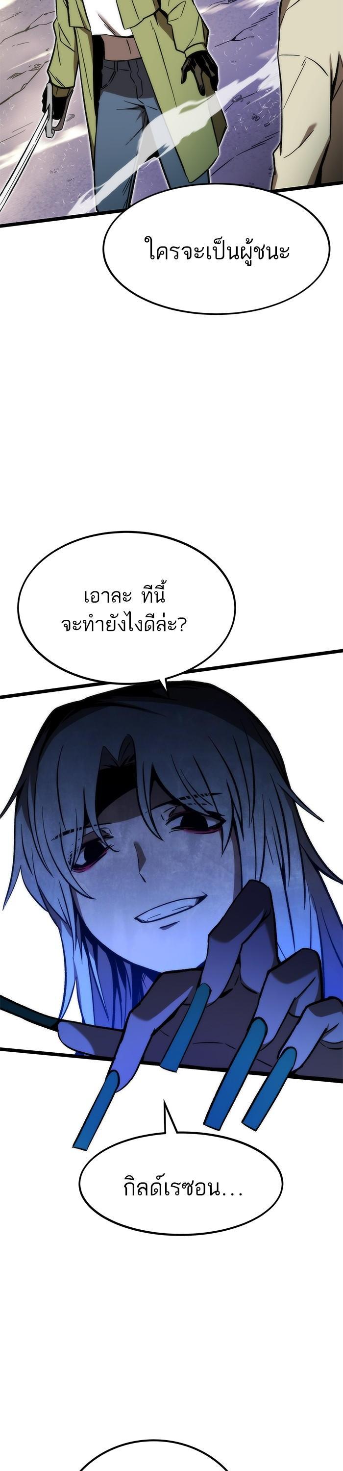 Manga-lc-com อ่านมังงะ อ่านการ์ตูน ออนไลน์ ฟรี Ultra Alter ตอนที่ 1 2 3 4 5 6 7 8 9 10 11 12 13 14 ฟรี ไม่มีโฆษณา Manga-lc - อ่าน มังงะ อ่าน การ์ตูน ออนไลน์ อ่านมังงะ ฟรี