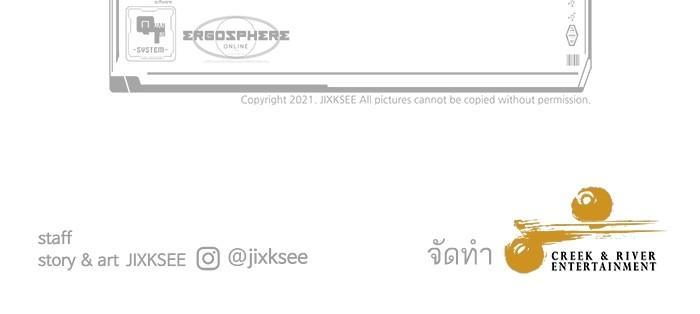 Manga-lc-com อ่านมังงะ อ่านการ์ตูน ออนไลน์ ฟรี Ultra Alter ตอนที่ 1 2 3 4 5 6 7 8 9 10 11 12 13 14 ฟรี ไม่มีโฆษณา Manga-lc - อ่าน มังงะ อ่าน การ์ตูน ออนไลน์ อ่านมังงะ ฟรี