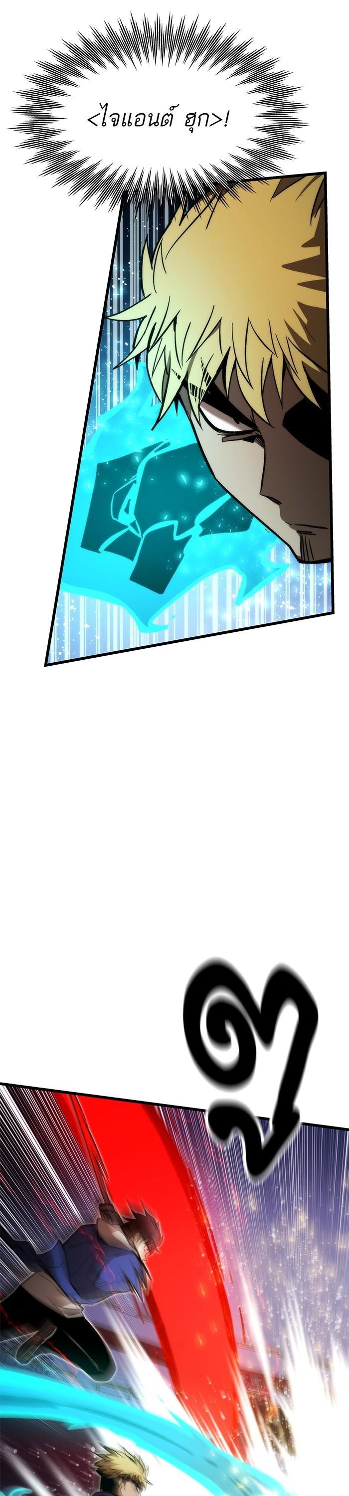 Manga-lc-com อ่านมังงะ อ่านการ์ตูน ออนไลน์ ฟรี Ultra Alter ตอนที่ 1 2 3 4 5 6 7 8 9 10 11 12 13 14 ฟรี ไม่มีโฆษณา Manga-lc - อ่าน มังงะ อ่าน การ์ตูน ออนไลน์ อ่านมังงะ ฟรี