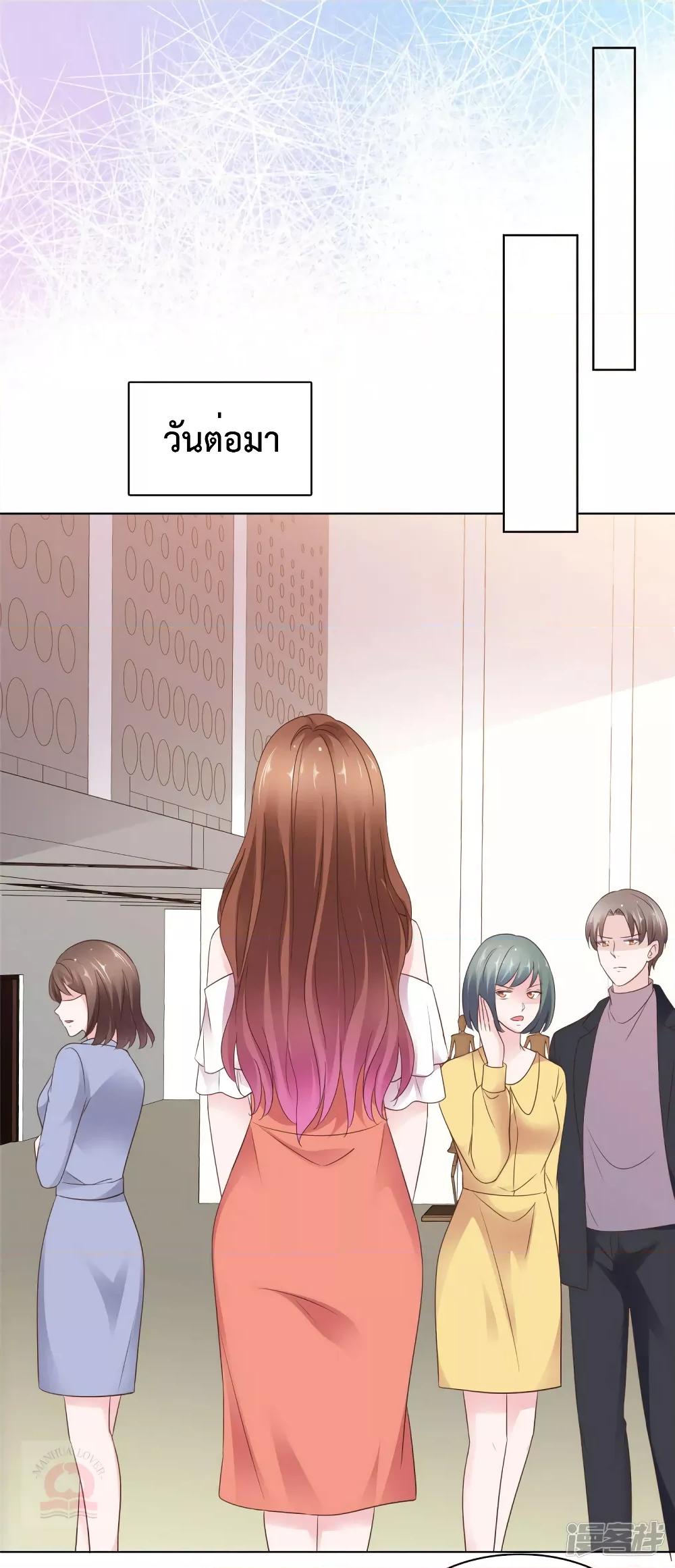 Manga-lc-com อ่านมังงะ อ่านการ์ตูน ออนไลน์ ฟรี Ooh!!MyWife, ตอนที่ 1 2 3 4 5 6 7 8 9 10 11 12 13 14 ฟรี ไม่มีโฆษณา Manga-lc - อ่าน มังงะ อ่าน การ์ตูน ออนไลน์ อ่านมังงะ ฟรี