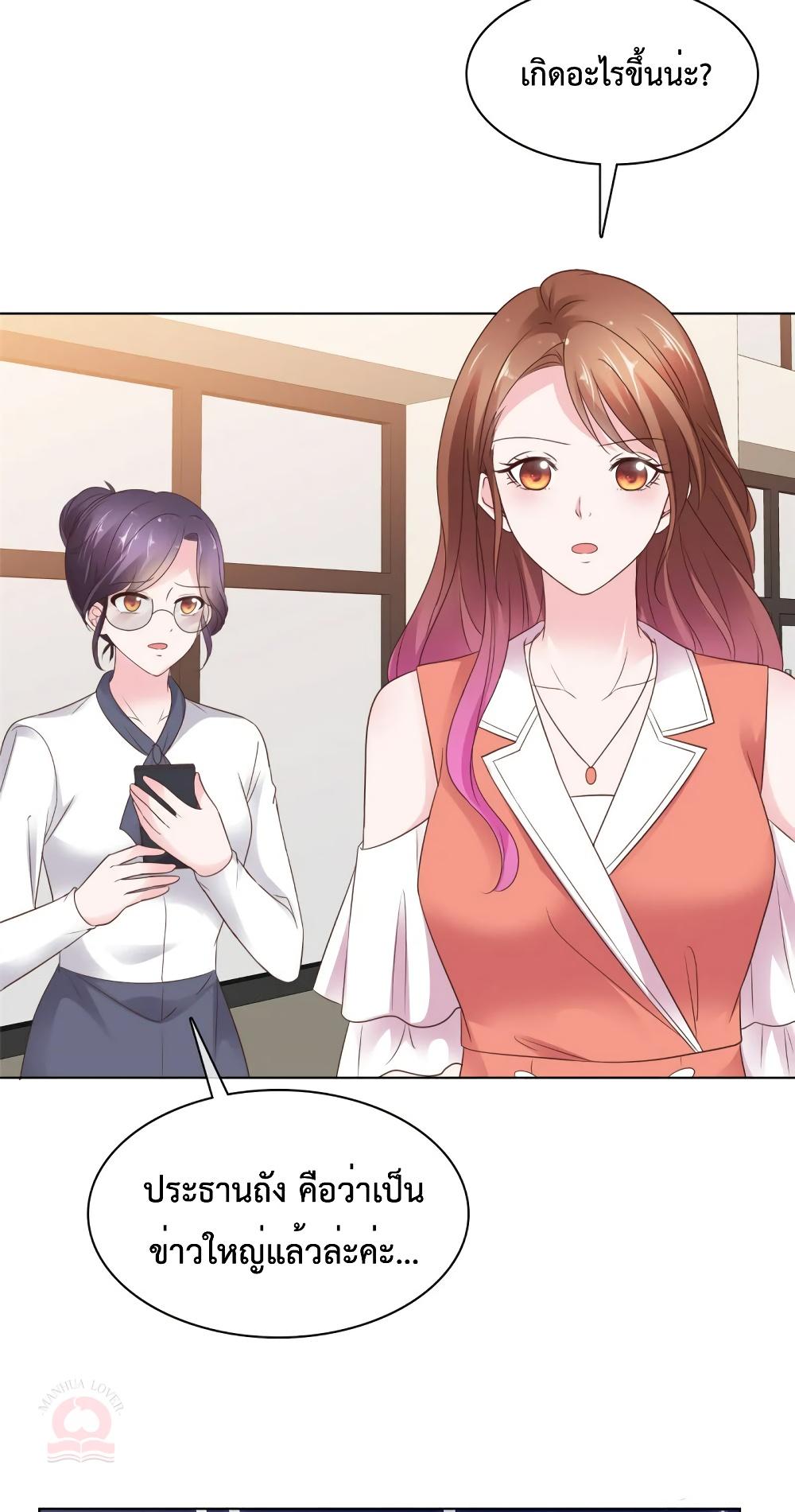 Manga-lc-com อ่านมังงะ อ่านการ์ตูน ออนไลน์ ฟรี Ooh!!MyWife, ตอนที่ 1 2 3 4 5 6 7 8 9 10 11 12 13 14 ฟรี ไม่มีโฆษณา Manga-lc - อ่าน มังงะ อ่าน การ์ตูน ออนไลน์ อ่านมังงะ ฟรี