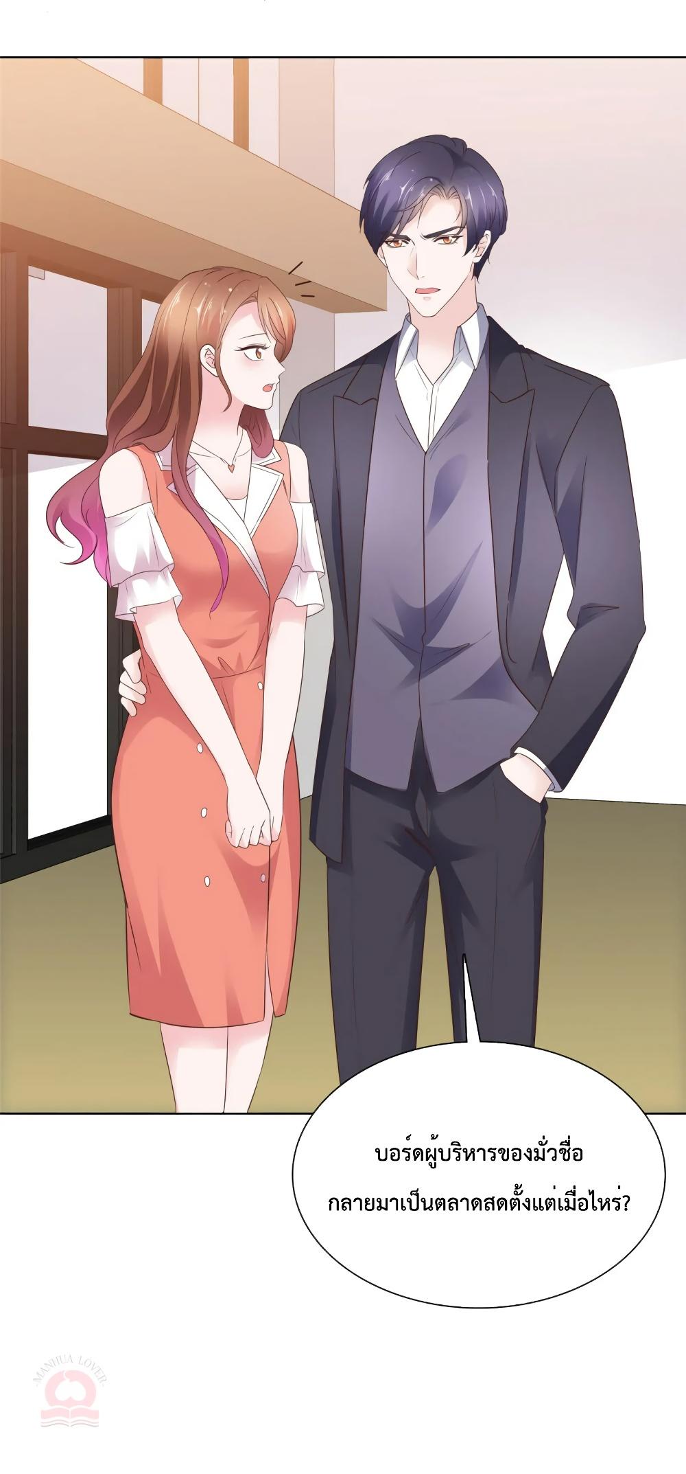 Manga-lc-com อ่านมังงะ อ่านการ์ตูน ออนไลน์ ฟรี Ooh!!MyWife, ตอนที่ 1 2 3 4 5 6 7 8 9 10 11 12 13 14 ฟรี ไม่มีโฆษณา Manga-lc - อ่าน มังงะ อ่าน การ์ตูน ออนไลน์ อ่านมังงะ ฟรี
