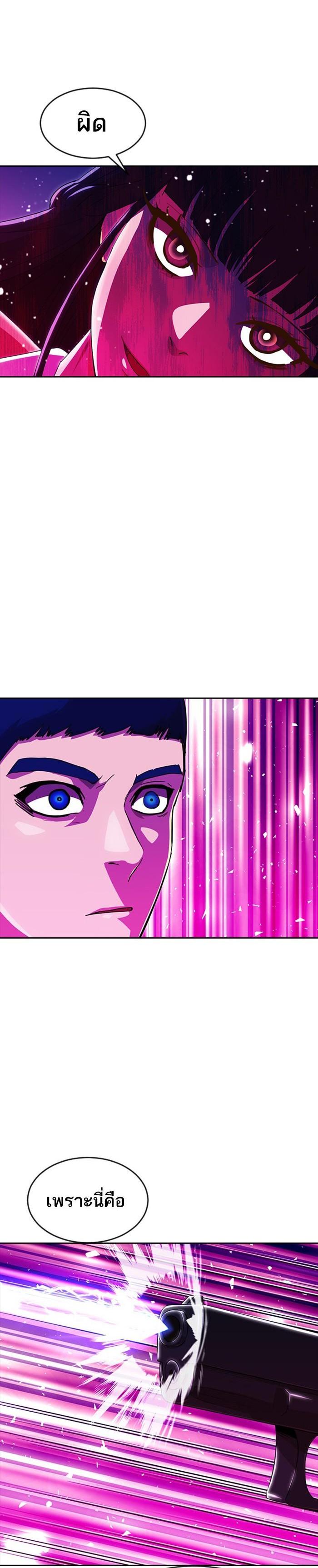 Manga-lc-com อ่านมังงะ อ่านการ์ตูน ออนไลน์ ฟรี Random Chat สาวจากแรนดอมแชต ตอนที่ 1 2 3 4 5 6 7 8 9 10 11 12 13 14 ฟรี ไม่มีโฆษณา Manga-lc - อ่าน มังงะ อ่าน การ์ตูน ออนไลน์ อ่านมังงะ ฟรี