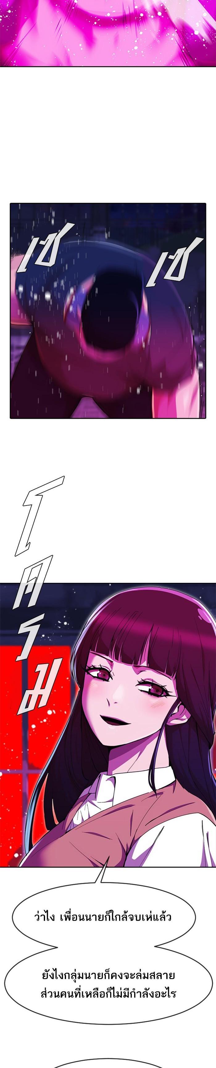 Manga-lc-com อ่านมังงะ อ่านการ์ตูน ออนไลน์ ฟรี Random Chat สาวจากแรนดอมแชต ตอนที่ 1 2 3 4 5 6 7 8 9 10 11 12 13 14 ฟรี ไม่มีโฆษณา Manga-lc - อ่าน มังงะ อ่าน การ์ตูน ออนไลน์ อ่านมังงะ ฟรี