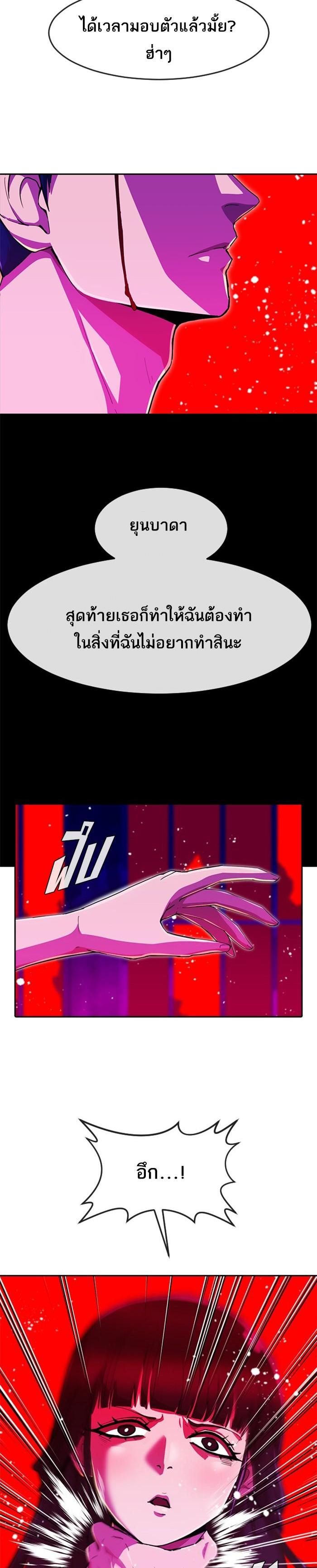 Manga-lc-com อ่านมังงะ อ่านการ์ตูน ออนไลน์ ฟรี Random Chat สาวจากแรนดอมแชต ตอนที่ 1 2 3 4 5 6 7 8 9 10 11 12 13 14 ฟรี ไม่มีโฆษณา Manga-lc - อ่าน มังงะ อ่าน การ์ตูน ออนไลน์ อ่านมังงะ ฟรี