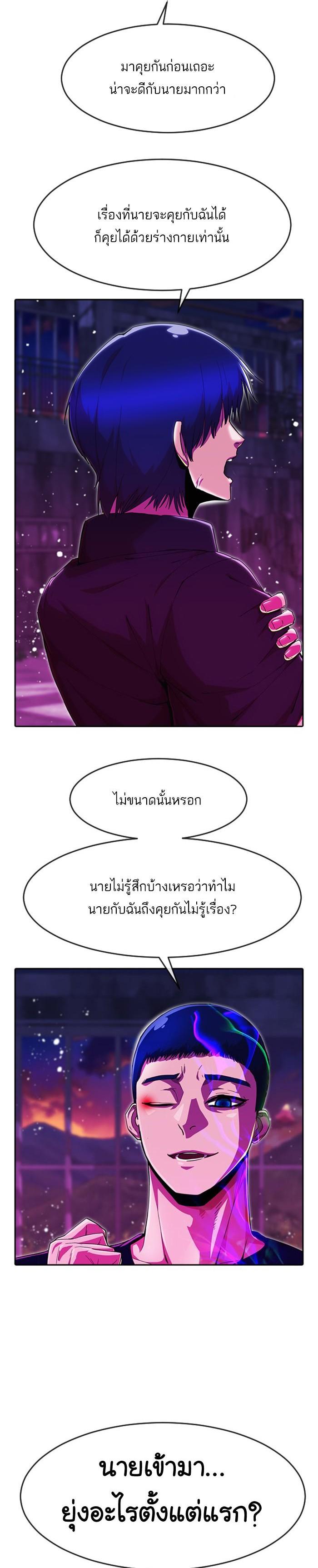 Manga-lc-com อ่านมังงะ อ่านการ์ตูน ออนไลน์ ฟรี Random Chat สาวจากแรนดอมแชต ตอนที่ 1 2 3 4 5 6 7 8 9 10 11 12 13 14 ฟรี ไม่มีโฆษณา Manga-lc - อ่าน มังงะ อ่าน การ์ตูน ออนไลน์ อ่านมังงะ ฟรี