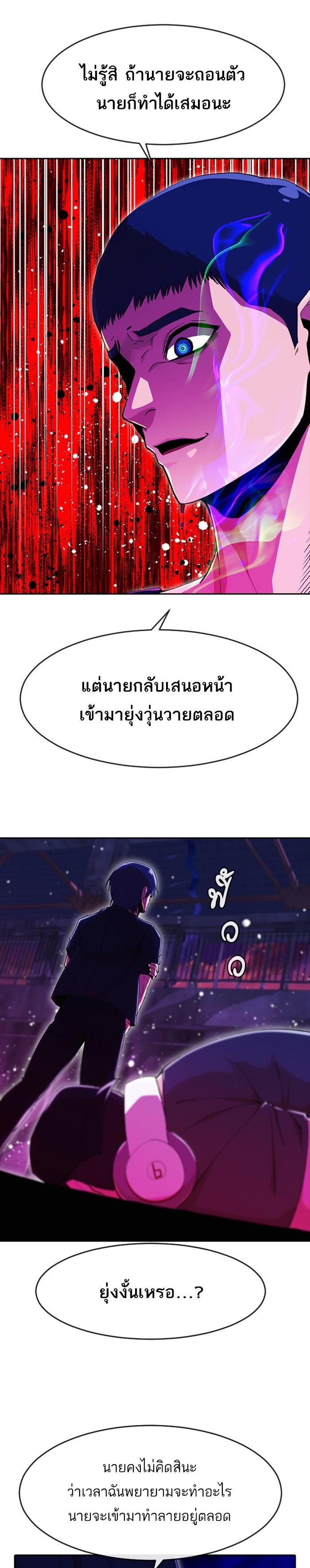 Manga-lc-com อ่านมังงะ อ่านการ์ตูน ออนไลน์ ฟรี Random Chat สาวจากแรนดอมแชต ตอนที่ 1 2 3 4 5 6 7 8 9 10 11 12 13 14 ฟรี ไม่มีโฆษณา Manga-lc - อ่าน มังงะ อ่าน การ์ตูน ออนไลน์ อ่านมังงะ ฟรี