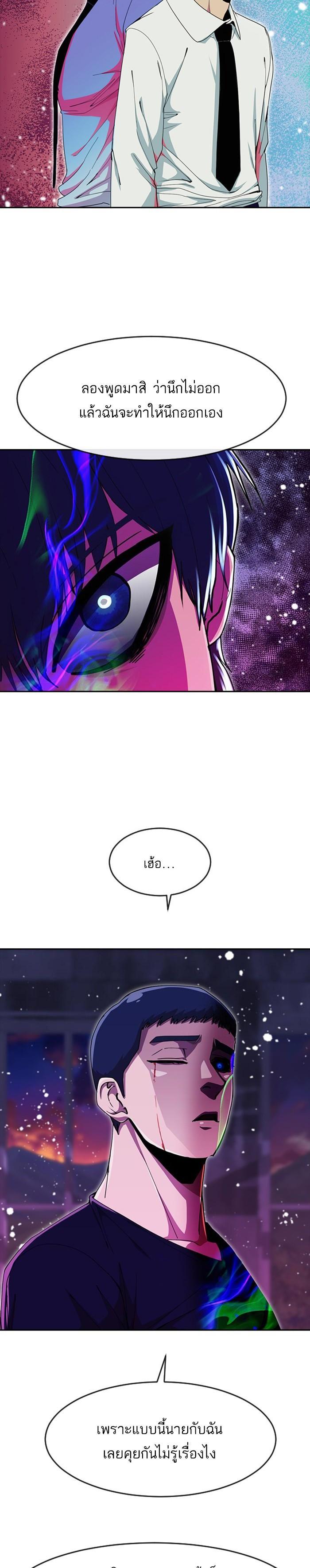 Manga-lc-com อ่านมังงะ อ่านการ์ตูน ออนไลน์ ฟรี Random Chat สาวจากแรนดอมแชต ตอนที่ 1 2 3 4 5 6 7 8 9 10 11 12 13 14 ฟรี ไม่มีโฆษณา Manga-lc - อ่าน มังงะ อ่าน การ์ตูน ออนไลน์ อ่านมังงะ ฟรี