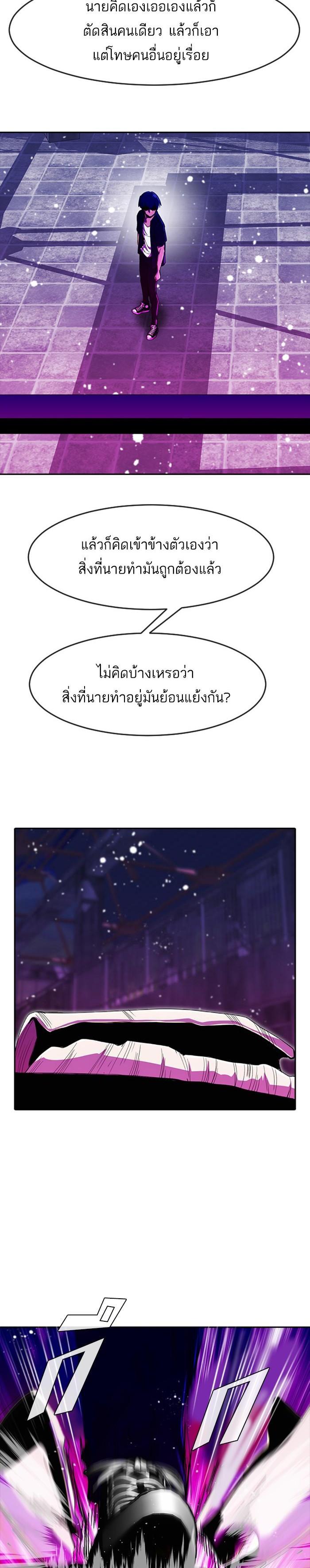 Manga-lc-com อ่านมังงะ อ่านการ์ตูน ออนไลน์ ฟรี Random Chat สาวจากแรนดอมแชต ตอนที่ 1 2 3 4 5 6 7 8 9 10 11 12 13 14 ฟรี ไม่มีโฆษณา Manga-lc - อ่าน มังงะ อ่าน การ์ตูน ออนไลน์ อ่านมังงะ ฟรี