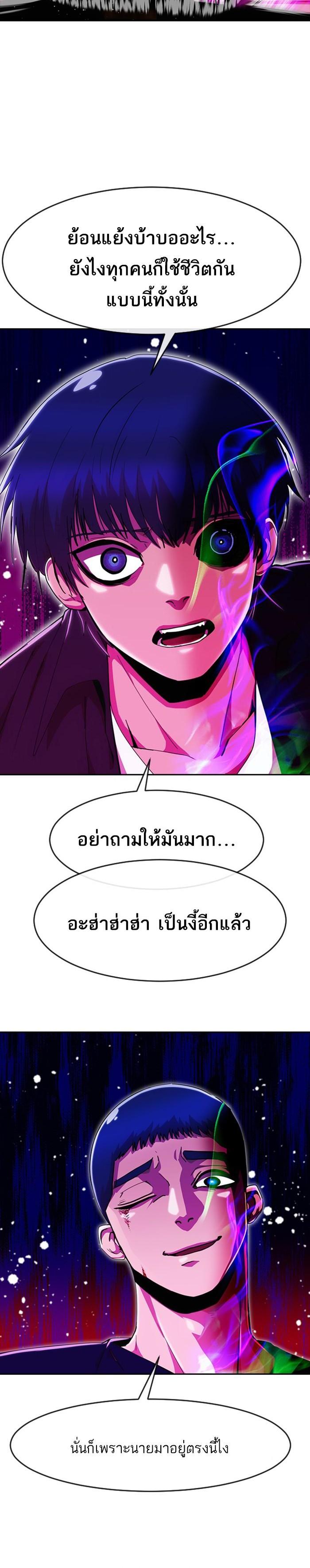 Manga-lc-com อ่านมังงะ อ่านการ์ตูน ออนไลน์ ฟรี Random Chat สาวจากแรนดอมแชต ตอนที่ 1 2 3 4 5 6 7 8 9 10 11 12 13 14 ฟรี ไม่มีโฆษณา Manga-lc - อ่าน มังงะ อ่าน การ์ตูน ออนไลน์ อ่านมังงะ ฟรี