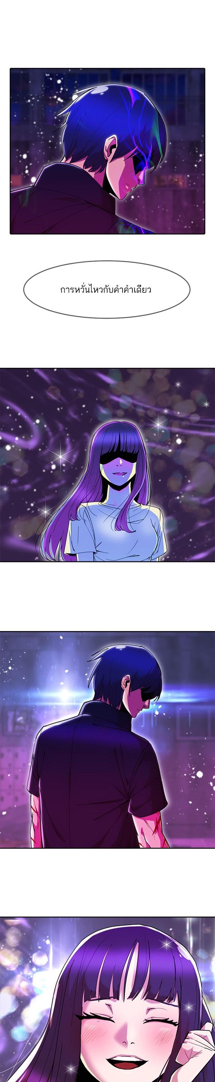 Manga-lc-com อ่านมังงะ อ่านการ์ตูน ออนไลน์ ฟรี Random Chat สาวจากแรนดอมแชต ตอนที่ 1 2 3 4 5 6 7 8 9 10 11 12 13 14 ฟรี ไม่มีโฆษณา Manga-lc - อ่าน มังงะ อ่าน การ์ตูน ออนไลน์ อ่านมังงะ ฟรี