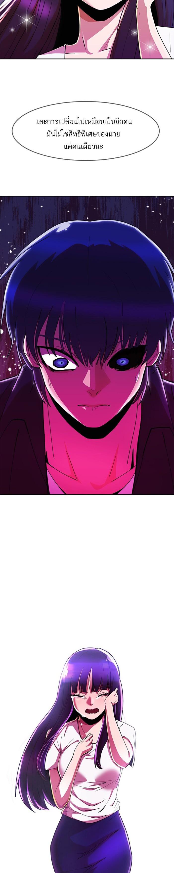 Manga-lc-com อ่านมังงะ อ่านการ์ตูน ออนไลน์ ฟรี Random Chat สาวจากแรนดอมแชต ตอนที่ 1 2 3 4 5 6 7 8 9 10 11 12 13 14 ฟรี ไม่มีโฆษณา Manga-lc - อ่าน มังงะ อ่าน การ์ตูน ออนไลน์ อ่านมังงะ ฟรี