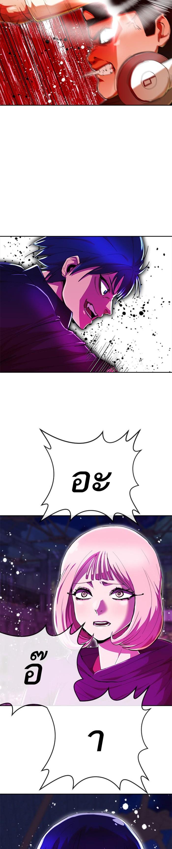 Manga-lc-com อ่านมังงะ อ่านการ์ตูน ออนไลน์ ฟรี Random Chat สาวจากแรนดอมแชต ตอนที่ 1 2 3 4 5 6 7 8 9 10 11 12 13 14 ฟรี ไม่มีโฆษณา Manga-lc - อ่าน มังงะ อ่าน การ์ตูน ออนไลน์ อ่านมังงะ ฟรี