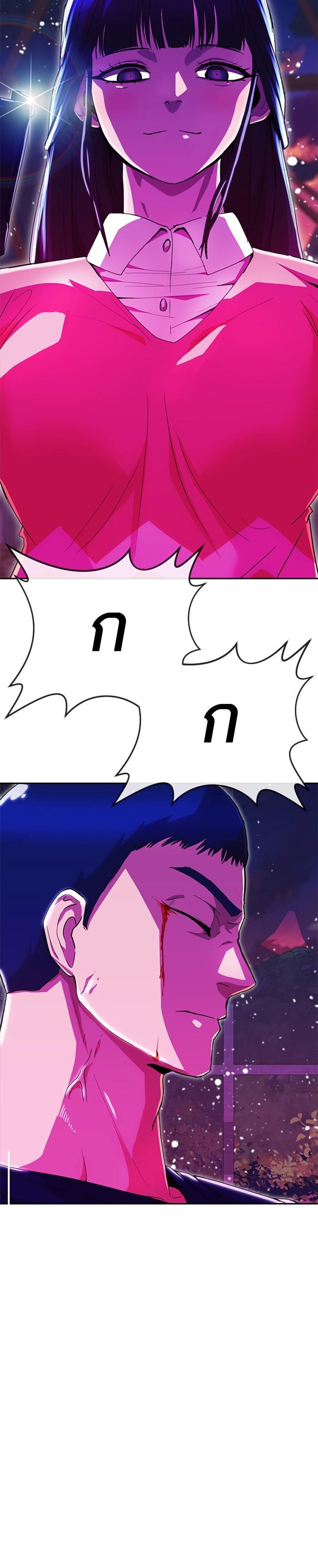 Manga-lc-com อ่านมังงะ อ่านการ์ตูน ออนไลน์ ฟรี Random Chat สาวจากแรนดอมแชต ตอนที่ 1 2 3 4 5 6 7 8 9 10 11 12 13 14 ฟรี ไม่มีโฆษณา Manga-lc - อ่าน มังงะ อ่าน การ์ตูน ออนไลน์ อ่านมังงะ ฟรี