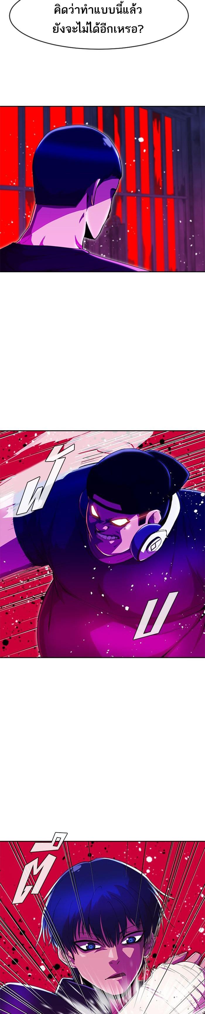 Manga-lc-com อ่านมังงะ อ่านการ์ตูน ออนไลน์ ฟรี Random Chat สาวจากแรนดอมแชต ตอนที่ 1 2 3 4 5 6 7 8 9 10 11 12 13 14 ฟรี ไม่มีโฆษณา Manga-lc - อ่าน มังงะ อ่าน การ์ตูน ออนไลน์ อ่านมังงะ ฟรี