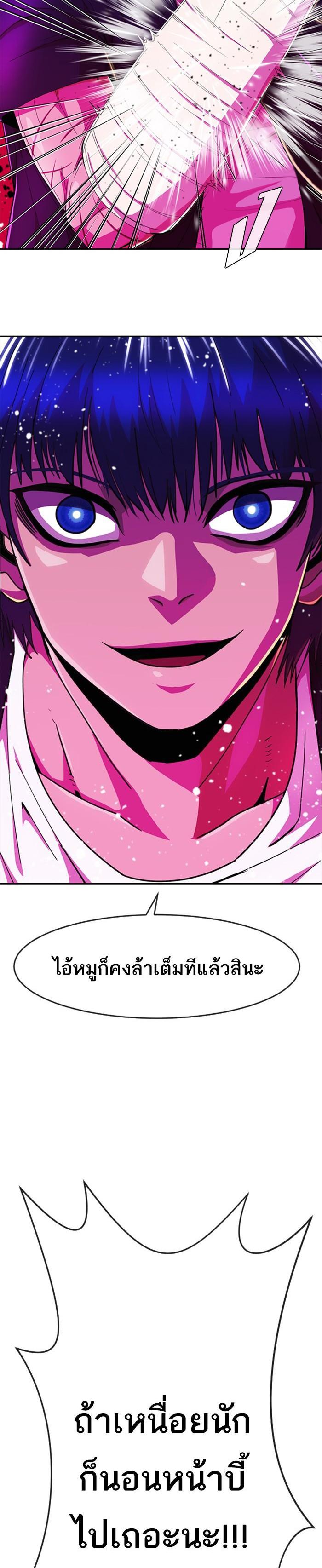 Manga-lc-com อ่านมังงะ อ่านการ์ตูน ออนไลน์ ฟรี Random Chat สาวจากแรนดอมแชต ตอนที่ 1 2 3 4 5 6 7 8 9 10 11 12 13 14 ฟรี ไม่มีโฆษณา Manga-lc - อ่าน มังงะ อ่าน การ์ตูน ออนไลน์ อ่านมังงะ ฟรี