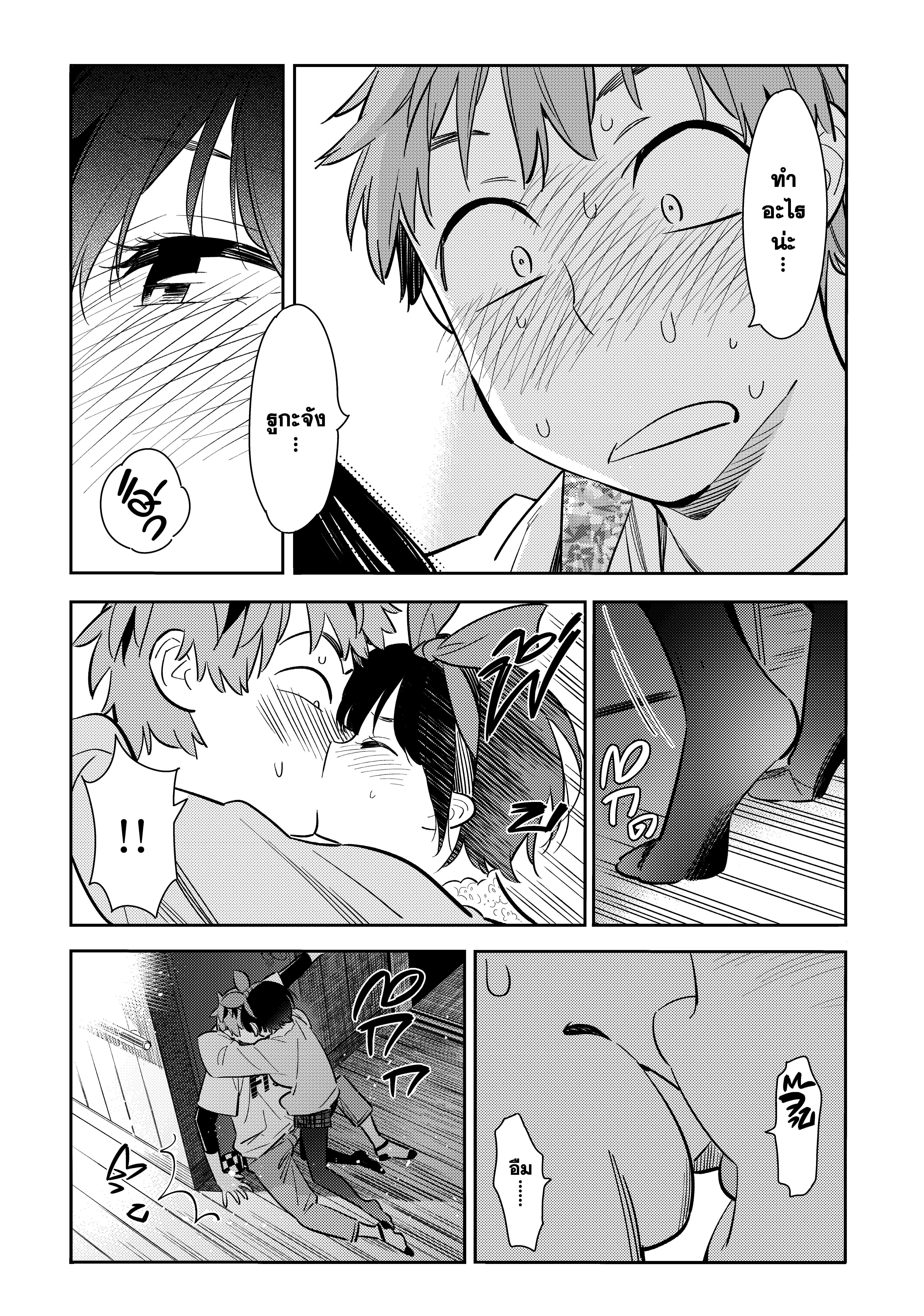 Manga-lc-com อ่านมังงะ อ่านการ์ตูน ออนไลน์ ฟรี Kanojo Okarishimasu ตอนที่ 1 2 3 4 5 6 7 8 9 10 11 12 13 14 ฟรี ไม่มีโฆษณา Manga-lc - อ่าน มังงะ อ่าน การ์ตูน ออนไลน์ อ่านมังงะ ฟรี