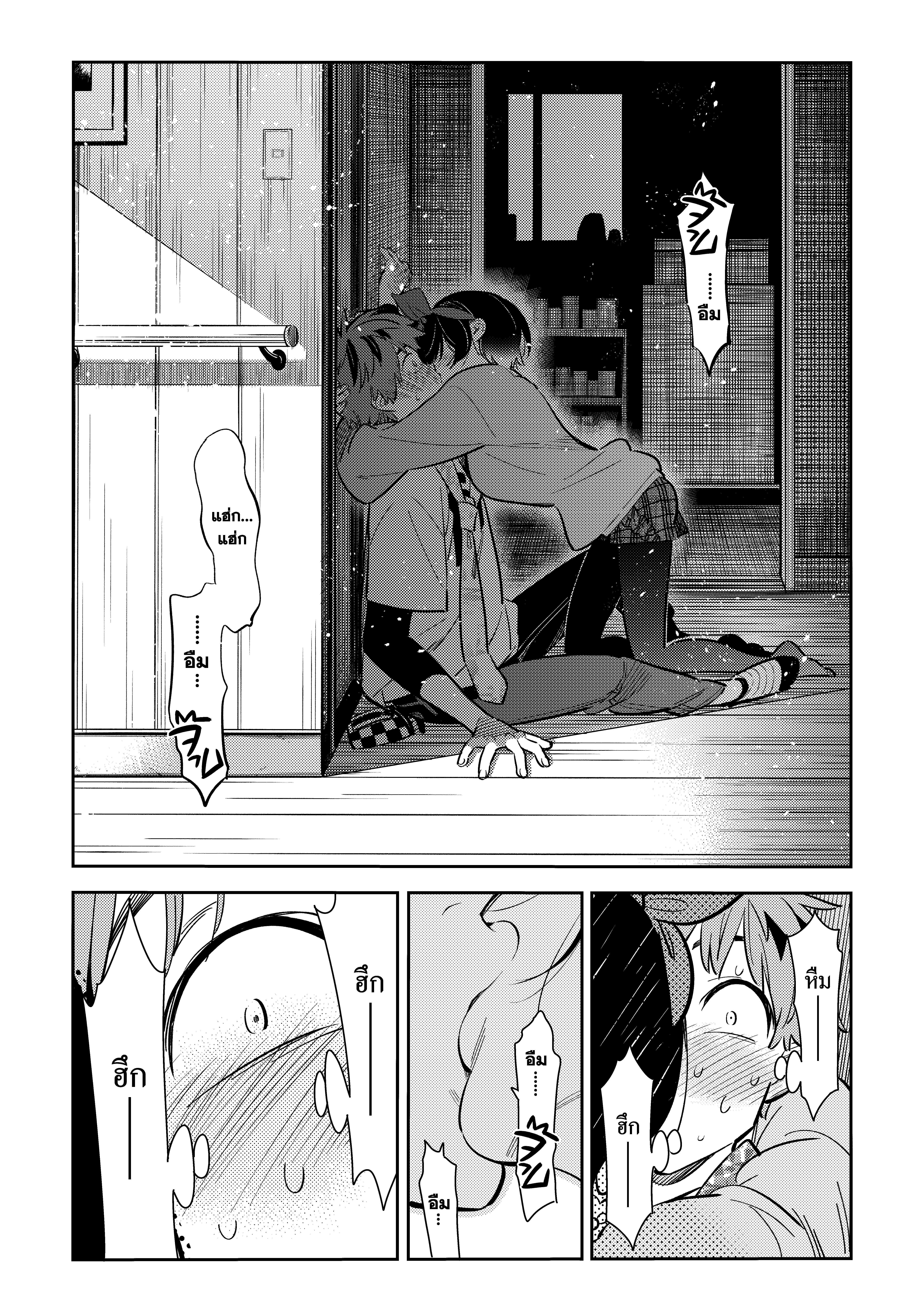 Manga-lc-com อ่านมังงะ อ่านการ์ตูน ออนไลน์ ฟรี Kanojo Okarishimasu ตอนที่ 1 2 3 4 5 6 7 8 9 10 11 12 13 14 ฟรี ไม่มีโฆษณา Manga-lc - อ่าน มังงะ อ่าน การ์ตูน ออนไลน์ อ่านมังงะ ฟรี