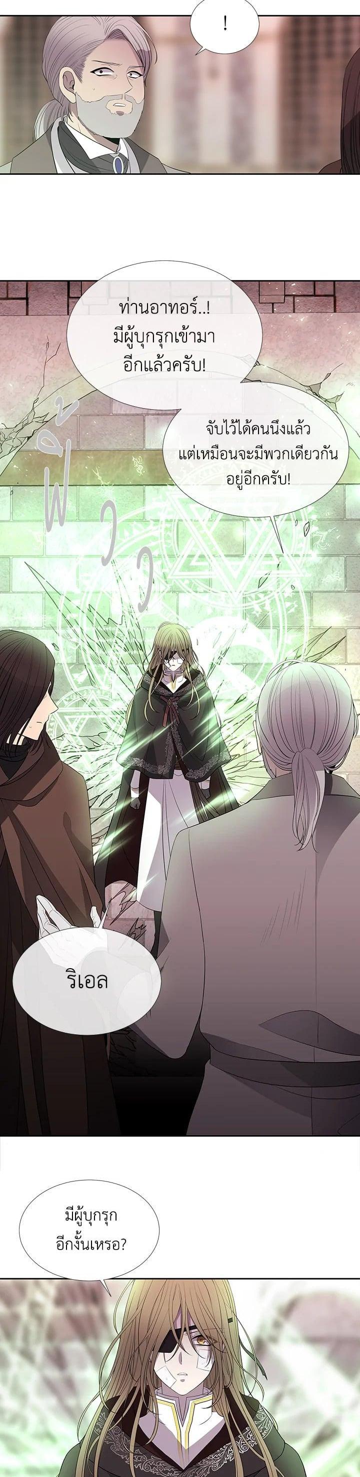 Manga-lc-com อ่านมังงะ อ่านการ์ตูน ออนไลน์ ฟรี Charlotte Has Five Disciples ตอนที่ 1 2 3 4 5 6 7 8 9 10 11 12 13 14 ฟรี ไม่มีโฆษณา Manga-lc - อ่าน มังงะ อ่าน การ์ตูน ออนไลน์ อ่านมังงะ ฟรี