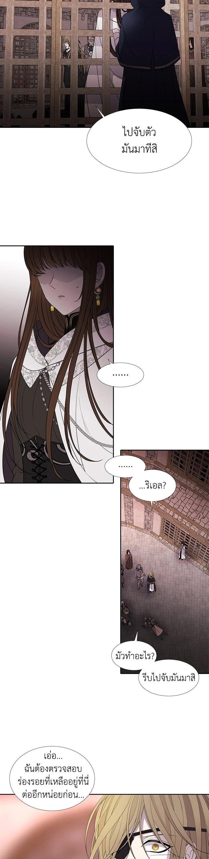 Manga-lc-com อ่านมังงะ อ่านการ์ตูน ออนไลน์ ฟรี Charlotte Has Five Disciples ตอนที่ 1 2 3 4 5 6 7 8 9 10 11 12 13 14 ฟรี ไม่มีโฆษณา Manga-lc - อ่าน มังงะ อ่าน การ์ตูน ออนไลน์ อ่านมังงะ ฟรี