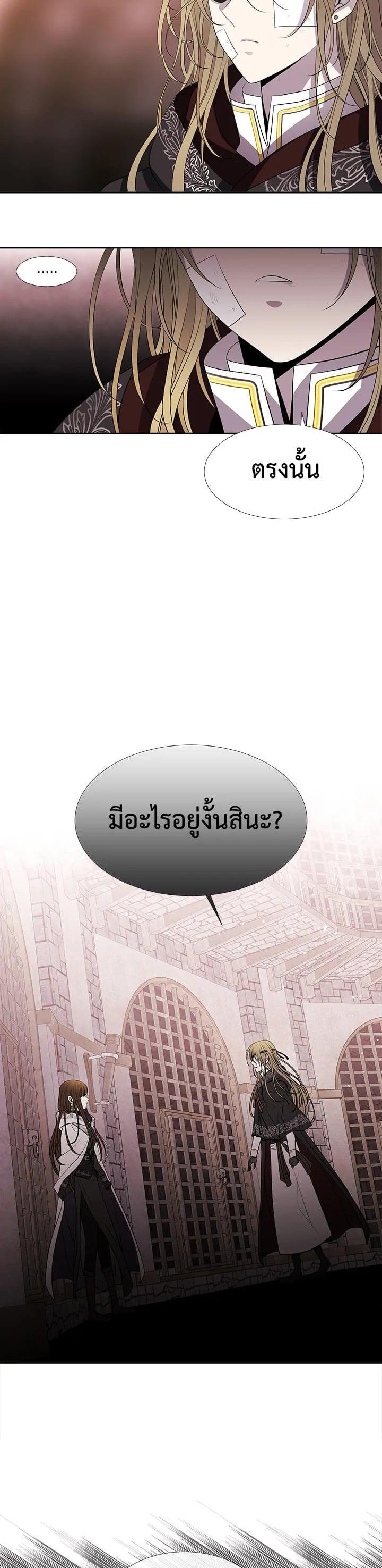 Manga-lc-com อ่านมังงะ อ่านการ์ตูน ออนไลน์ ฟรี Charlotte Has Five Disciples ตอนที่ 1 2 3 4 5 6 7 8 9 10 11 12 13 14 ฟรี ไม่มีโฆษณา Manga-lc - อ่าน มังงะ อ่าน การ์ตูน ออนไลน์ อ่านมังงะ ฟรี