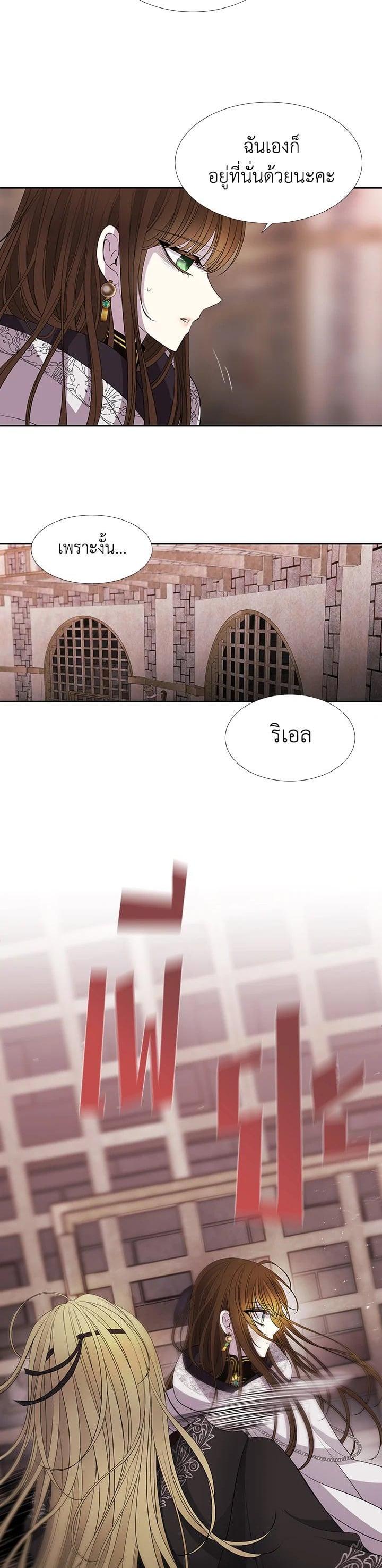 Manga-lc-com อ่านมังงะ อ่านการ์ตูน ออนไลน์ ฟรี Charlotte Has Five Disciples ตอนที่ 1 2 3 4 5 6 7 8 9 10 11 12 13 14 ฟรี ไม่มีโฆษณา Manga-lc - อ่าน มังงะ อ่าน การ์ตูน ออนไลน์ อ่านมังงะ ฟรี