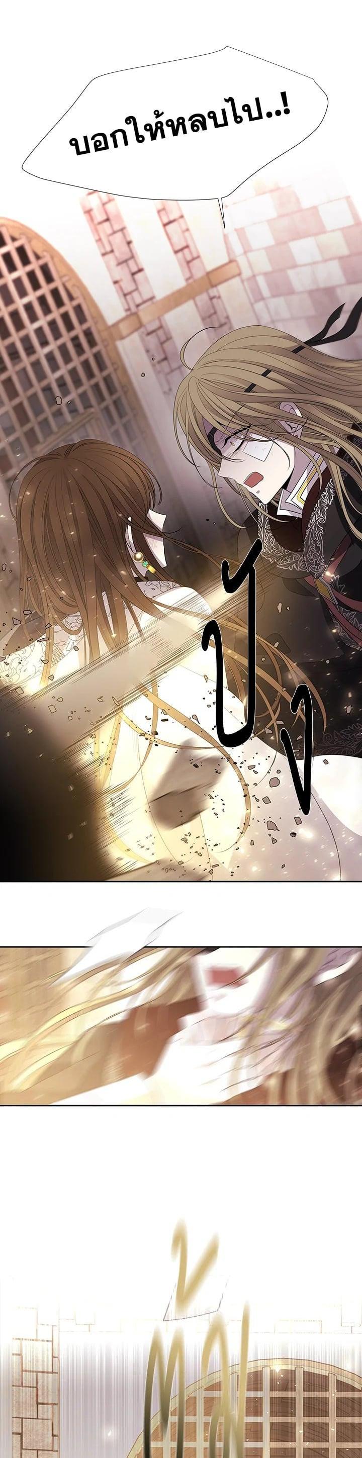 Manga-lc-com อ่านมังงะ อ่านการ์ตูน ออนไลน์ ฟรี Charlotte Has Five Disciples ตอนที่ 1 2 3 4 5 6 7 8 9 10 11 12 13 14 ฟรี ไม่มีโฆษณา Manga-lc - อ่าน มังงะ อ่าน การ์ตูน ออนไลน์ อ่านมังงะ ฟรี