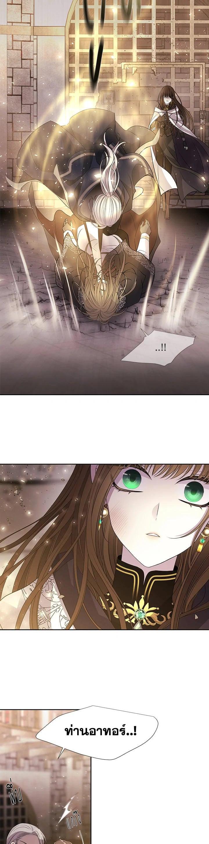 Manga-lc-com อ่านมังงะ อ่านการ์ตูน ออนไลน์ ฟรี Charlotte Has Five Disciples ตอนที่ 1 2 3 4 5 6 7 8 9 10 11 12 13 14 ฟรี ไม่มีโฆษณา Manga-lc - อ่าน มังงะ อ่าน การ์ตูน ออนไลน์ อ่านมังงะ ฟรี