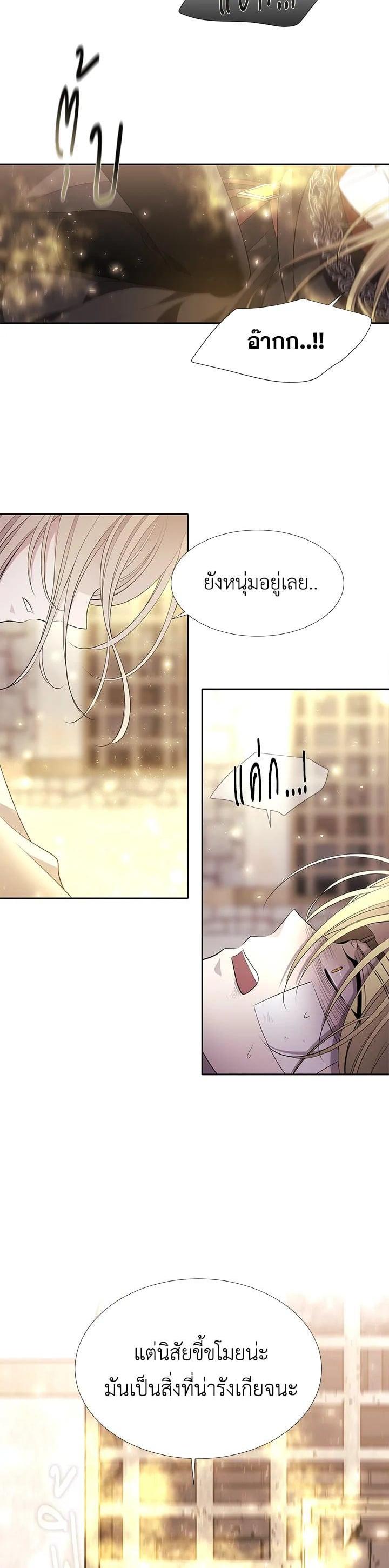 Manga-lc-com อ่านมังงะ อ่านการ์ตูน ออนไลน์ ฟรี Charlotte Has Five Disciples ตอนที่ 1 2 3 4 5 6 7 8 9 10 11 12 13 14 ฟรี ไม่มีโฆษณา Manga-lc - อ่าน มังงะ อ่าน การ์ตูน ออนไลน์ อ่านมังงะ ฟรี