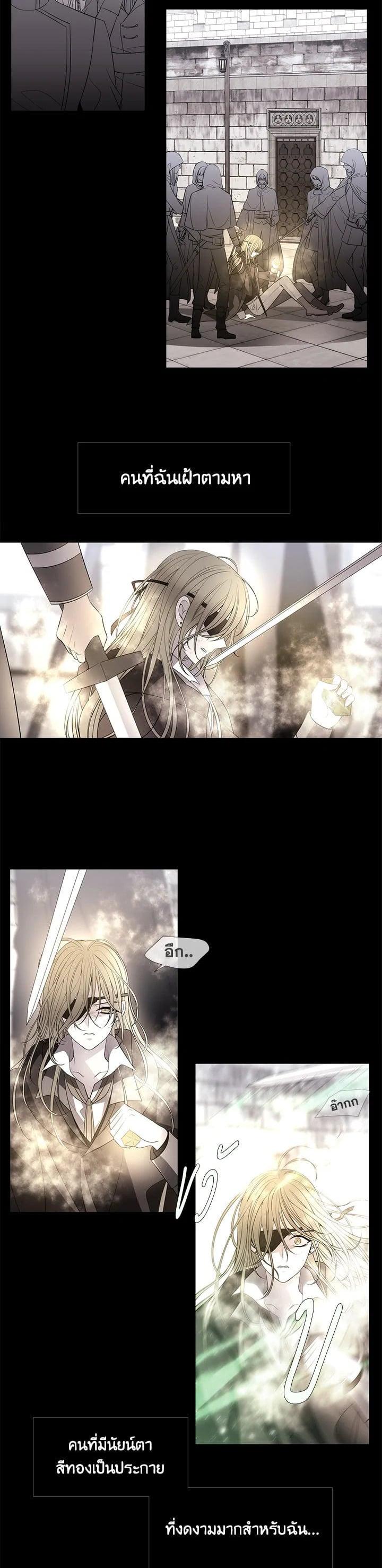 Manga-lc-com อ่านมังงะ อ่านการ์ตูน ออนไลน์ ฟรี Charlotte Has Five Disciples ตอนที่ 1 2 3 4 5 6 7 8 9 10 11 12 13 14 ฟรี ไม่มีโฆษณา Manga-lc - อ่าน มังงะ อ่าน การ์ตูน ออนไลน์ อ่านมังงะ ฟรี