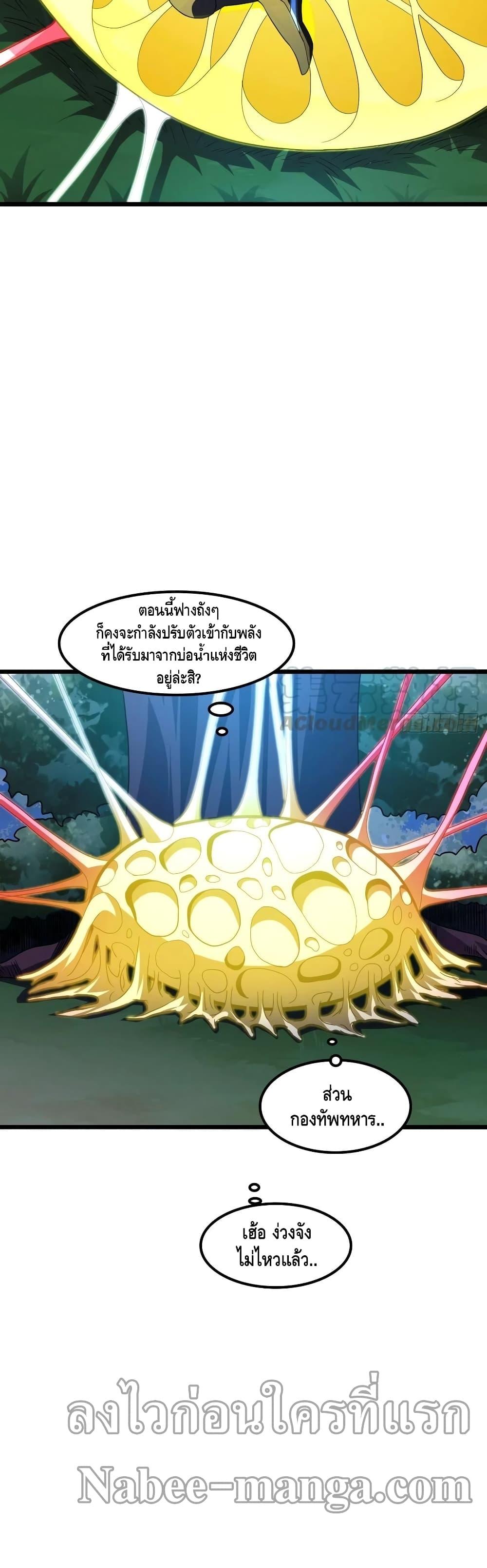 Manga-lc-com อ่านมังงะ อ่านการ์ตูน ออนไลน์ ฟรี HighEnergyStr ตอนที่ 1 2 3 4 5 6 7 8 9 10 11 12 13 14 ฟรี ไม่มีโฆษณา Manga-lc - อ่าน มังงะ อ่าน การ์ตูน ออนไลน์ อ่านมังงะ ฟรี