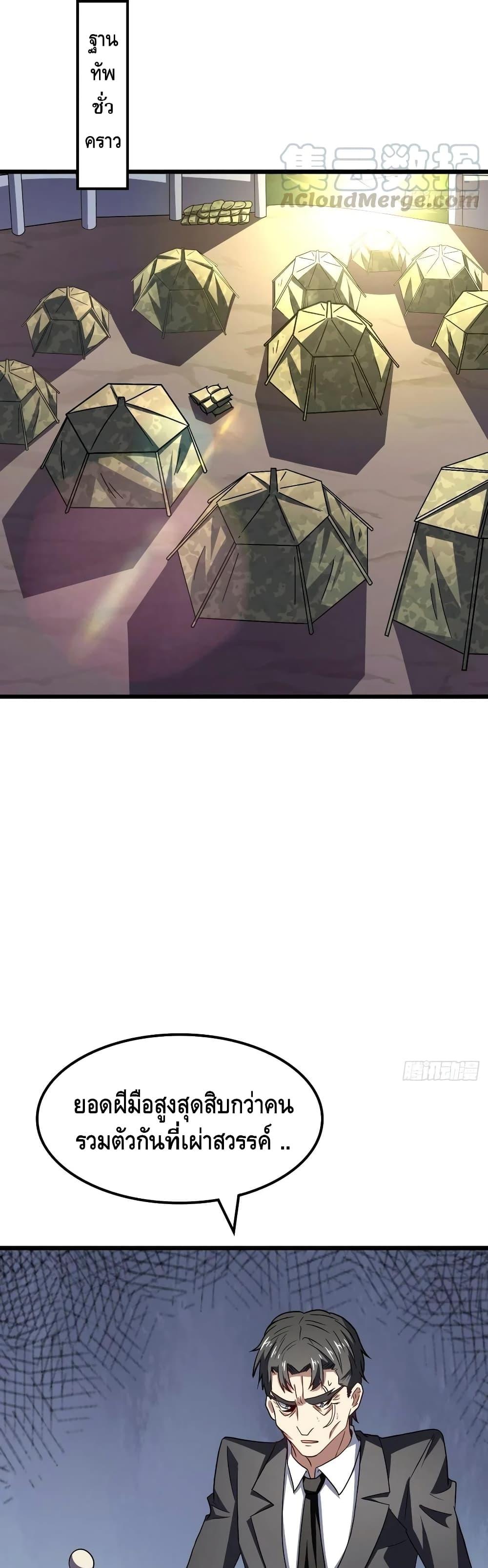 Manga-lc-com อ่านมังงะ อ่านการ์ตูน ออนไลน์ ฟรี HighEnergyStr ตอนที่ 1 2 3 4 5 6 7 8 9 10 11 12 13 14 ฟรี ไม่มีโฆษณา Manga-lc - อ่าน มังงะ อ่าน การ์ตูน ออนไลน์ อ่านมังงะ ฟรี