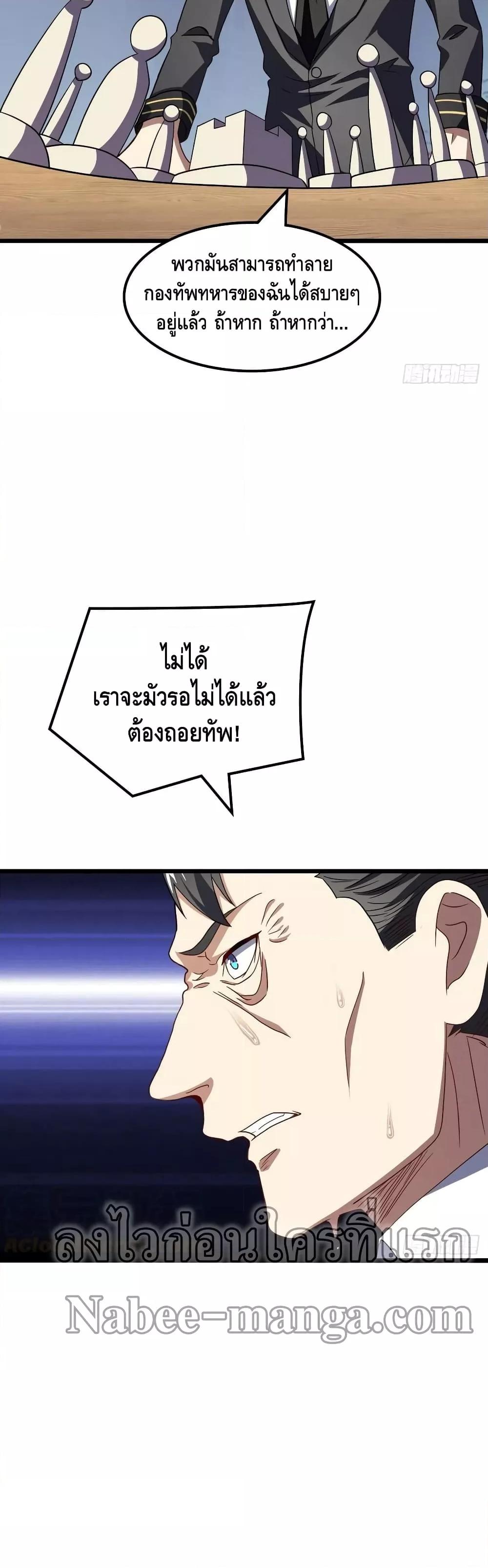 Manga-lc-com อ่านมังงะ อ่านการ์ตูน ออนไลน์ ฟรี HighEnergyStr ตอนที่ 1 2 3 4 5 6 7 8 9 10 11 12 13 14 ฟรี ไม่มีโฆษณา Manga-lc - อ่าน มังงะ อ่าน การ์ตูน ออนไลน์ อ่านมังงะ ฟรี