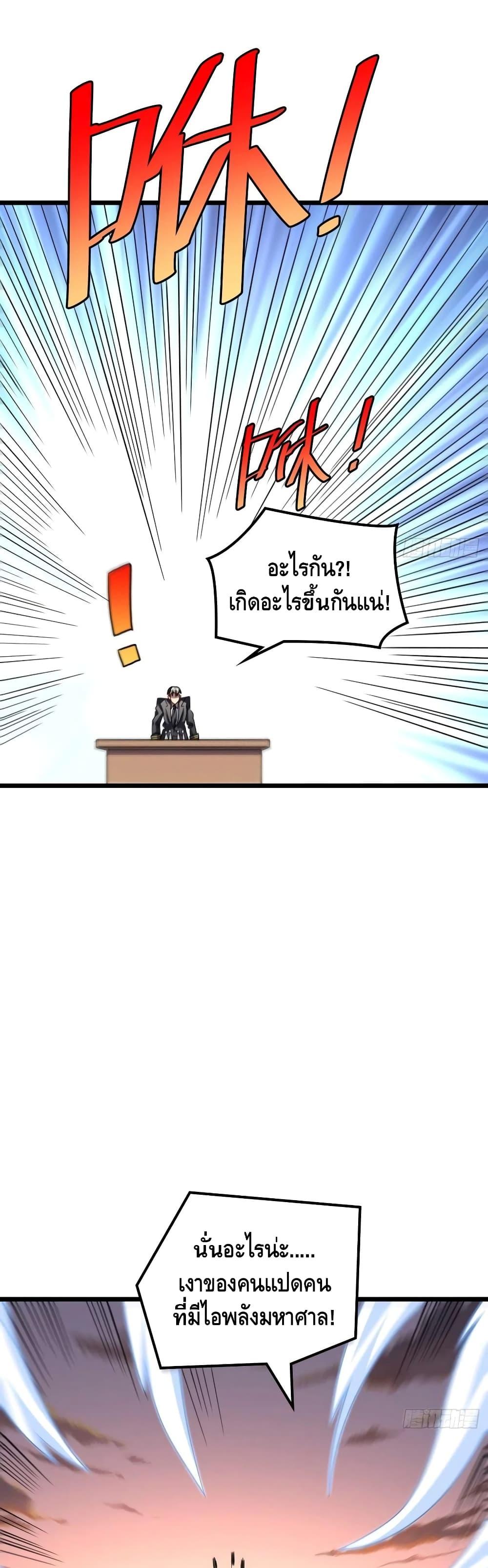 Manga-lc-com อ่านมังงะ อ่านการ์ตูน ออนไลน์ ฟรี HighEnergyStr ตอนที่ 1 2 3 4 5 6 7 8 9 10 11 12 13 14 ฟรี ไม่มีโฆษณา Manga-lc - อ่าน มังงะ อ่าน การ์ตูน ออนไลน์ อ่านมังงะ ฟรี