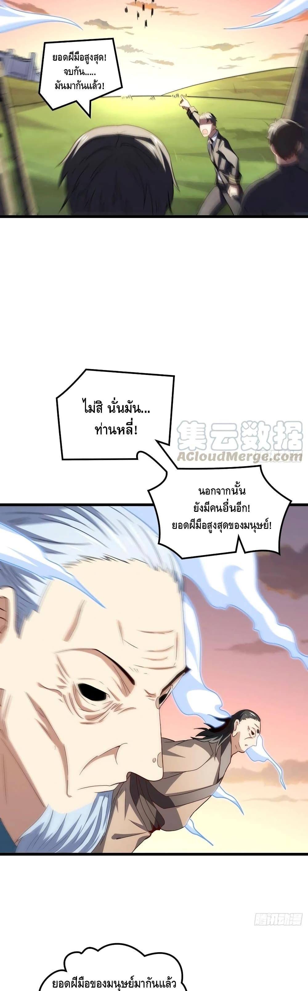 Manga-lc-com อ่านมังงะ อ่านการ์ตูน ออนไลน์ ฟรี HighEnergyStr ตอนที่ 1 2 3 4 5 6 7 8 9 10 11 12 13 14 ฟรี ไม่มีโฆษณา Manga-lc - อ่าน มังงะ อ่าน การ์ตูน ออนไลน์ อ่านมังงะ ฟรี